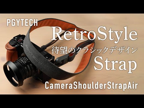YouTube ユーチューブ ストラップ おすすめストラップPGYTECH Camera Shoulder Strap Air (basic