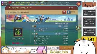 朝活???！！！！！　ローモバ参加型 ＆原神デイリーやっていくー