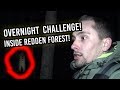 3AM CHALLENGE IN THE REDDEN STATE FOREST