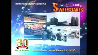 iTalkBB Ad - 99 Ranch Market - 99 Ranch Market 30 Anniversary 30