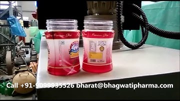 Empty Ghee Pet Jar Electric Shrink Sleeving Label Tunnel with conveyor and rotating mechanism