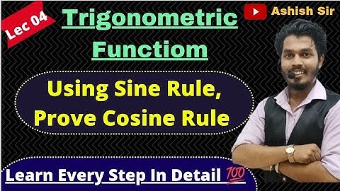 4.Using Sine Rule,Prove Cosine Rule |Trigonometric Theorem Series| Trigonometric Function | AG Sir