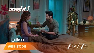 Jamai No 1 Neels Knightly Rescue