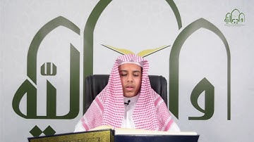 تلاوة القارئ جابر المالكي سورة النساء (من الآية 135 إلى الآية 140)