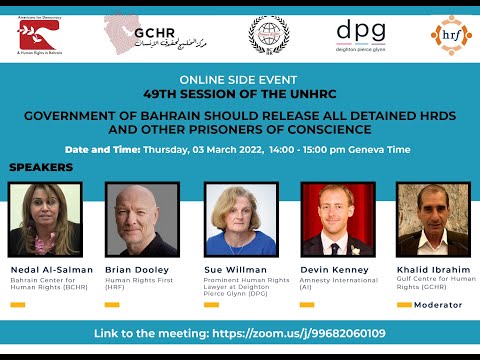 UNHRC49: Government of Bahrain should release all detained HRDs and other prisoner of conscience