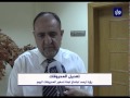 تقرير عن حضور رؤيا اجتماع