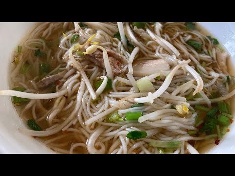 Video: Yuav Ua Li Cas Ua Noj Spaghetti Nrog Nceb Thiab Nqaij Npua