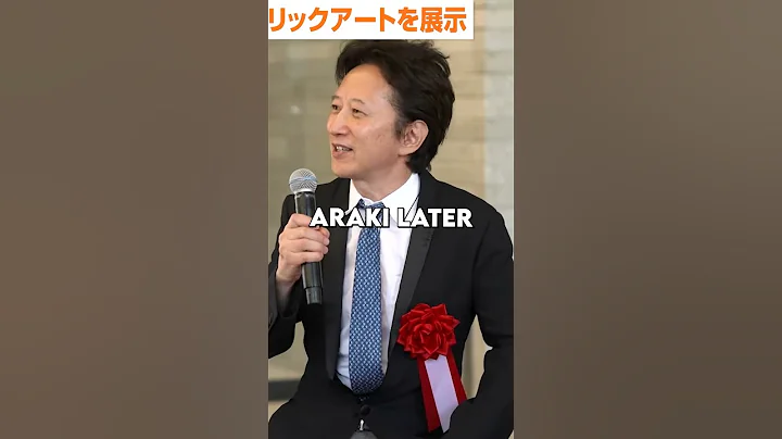 The NEW Strongest Stand in JoJo? 😱 #shorts