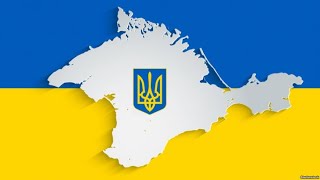В Украине презентовали план военной деоккупации Крыма и Донбасса