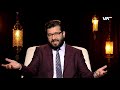 الأخلاق بين عالم ين الحضور الغائب أوراق وأخلاق