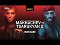 Islam Makhachev vs. Arman Tsarukyan - EA Sports UFC 5