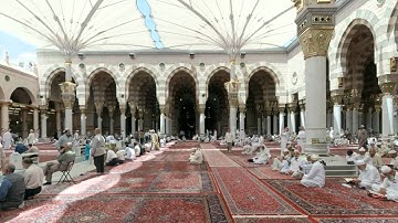 القرآن الكريم : سورة الشورى Quran Translation -Ajmy: Ash-Shuraa : 42