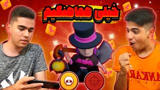 چالش براول استارز با مصطفی و محمد | کنترل کردن یک براولر توسط دوتامون