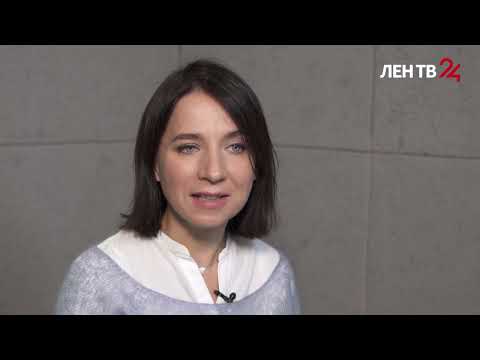 СПУТАННЫЕ ФИНАНСЫ |