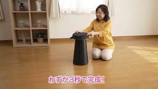 【３セット】１１段階高さ調整可能の のびのびコンパクトスツール 座面クッション付 のびのびコンパクトスツール 座面クッション付 11段階高さ調整