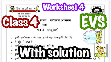 Class 4 EVS WORKSHEET 4 solution || EDMC CLASS 4 EVS Worksheet 4