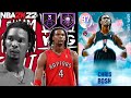 GALAXY OPAL CHRIS BOSH GAMEPLAY! IS HE THE BEST CENTER IN NBA 2K22 MyTEAM?