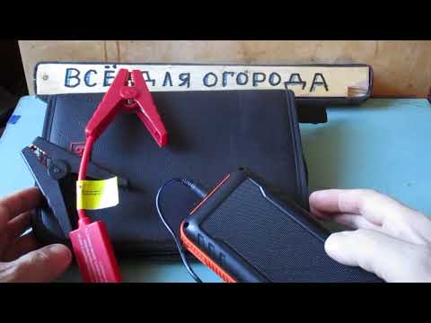 Мобильное Пуско-Зарядное устройство SJ-K60 от производителя BURO