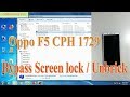 Bypass Screen lock pattern Oppo F5 CPH1729 by DownloadTool.
