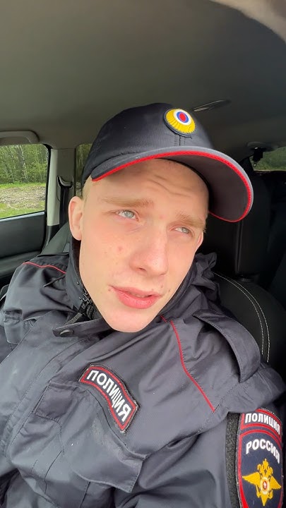 Будьте аккуратны на дороге👮 - YouTube