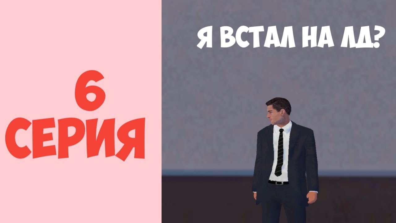 гтрк матрешка. повышение в матрешке гтрк ритм. матрёшка (игрушка). гтрк ритм матрешка. гтрк матрешка.