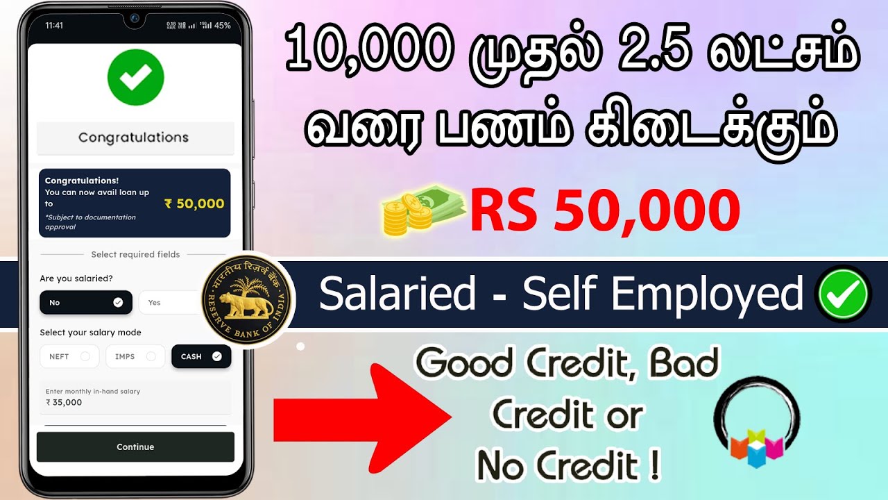 Lendingplate Personal Loan App 2025 - Loan App Tamil - Loan App Fast Approval - New Instant Loan App