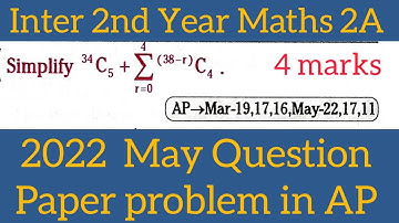 permutations in telugu||Inter 2nd Year Maths 2A@maths naresh eclass