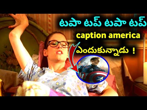 Not Another Teen 2001/movie explained in telugu/TeluguPopcorn