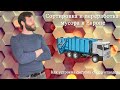 Сортировка мусора и переработка мусора / Раздельный сбор мусора / Жизнь за границей