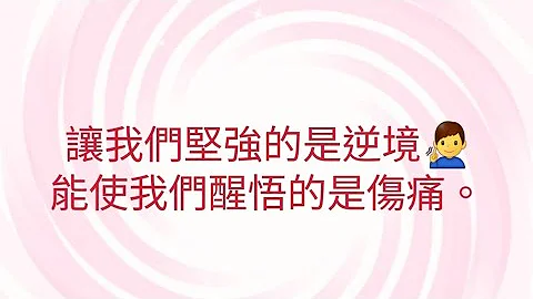 7/22叶子老师猿猴式超慢跑还您健康不是梦 - 天天要闻