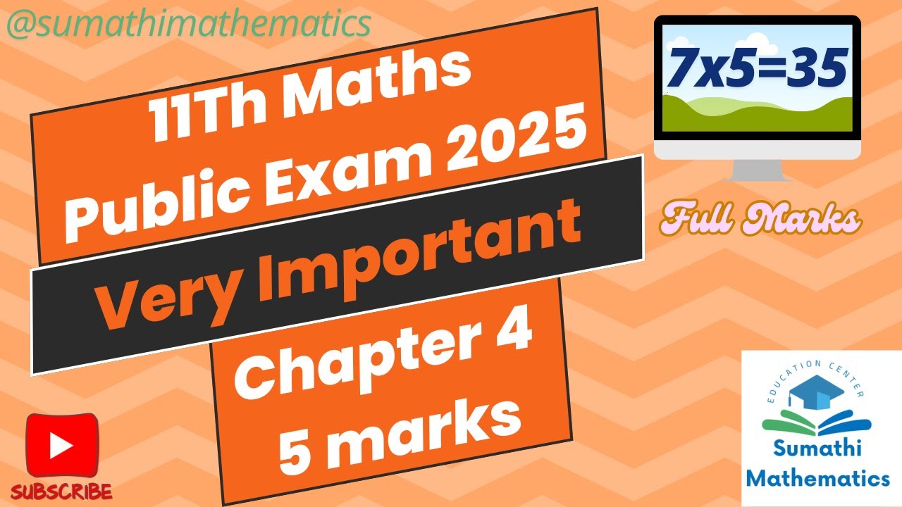 11th Maths Chapter 4 | Important questions | 5 Mark - YouTube