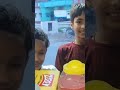 mere gaw ka bachche