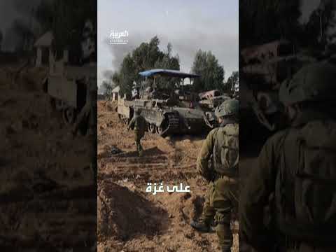 الاتحاد الأوروبي يدرس عقوبات محتملة ضد إسرائيل بسبب غزة