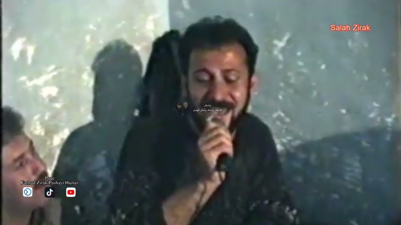 Farhad Zirak u Yusif Kurdstani Har Chaw La Rema 1997 فەرهاد زیرەک و یوسف کوردستانی هەر  چاو لە رێمە