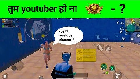 कुछ शब्द नहीं मेरे पास | Runic PowerNew mode |SAMSUNG,A3,A5,A6,A7,J2,J5,S5,S7,S9,A10,A20,A30,A50,A70