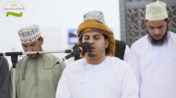 تلاوة من سورة يونس I للقارئ هزاع البلوشي I بجامع الرحمة بنيابة الحوقين