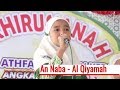 Suara Merdu Anak 10 Tahun Surat An Naba Ayat 1 - 40 - Surah Al Qiyamah Anggun Listiara