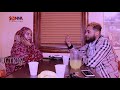 SHORT FILIM IS AFGARAN WAA #2 : SAFIYA TUSMO & DJ. SHUCEYB