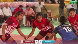 Karnataka Vs Maharashtra 69th Senior National Kabaddi Championship - Women's  24 March 2022 #kabaddi