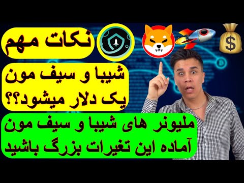 تصویری: هزینه سینتی سایزر چقدر است