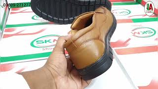 Royal Cobra shoes | SKM Shoes | Al Khidmah Shop | Original Leather | screenshot 2