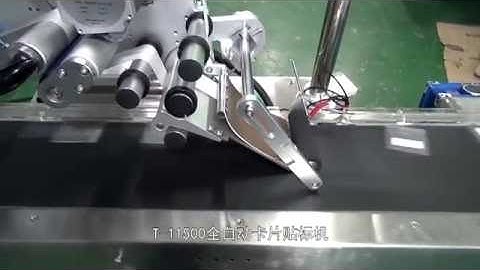 Automatic Labeling Machine for Cards Labeler