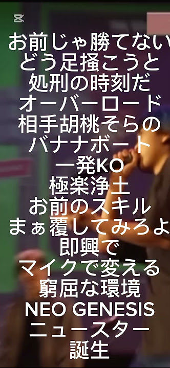 何となく無欲がミメイの声に聞こえる笑