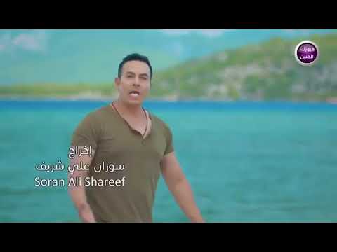 حبيب علي توجعني روحي برومو 2017
