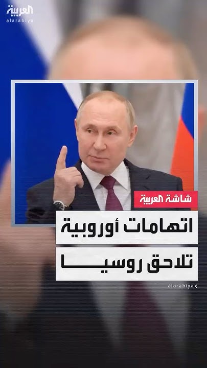          
 - نشر قبل 25 دقيقة