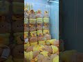 boneka