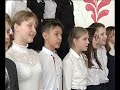 13 school for 90 years of Magnitogorsk