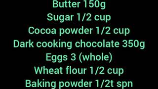#food #chocolate #cake.  How To Make Brownie / Chocolate Brownie recipe.