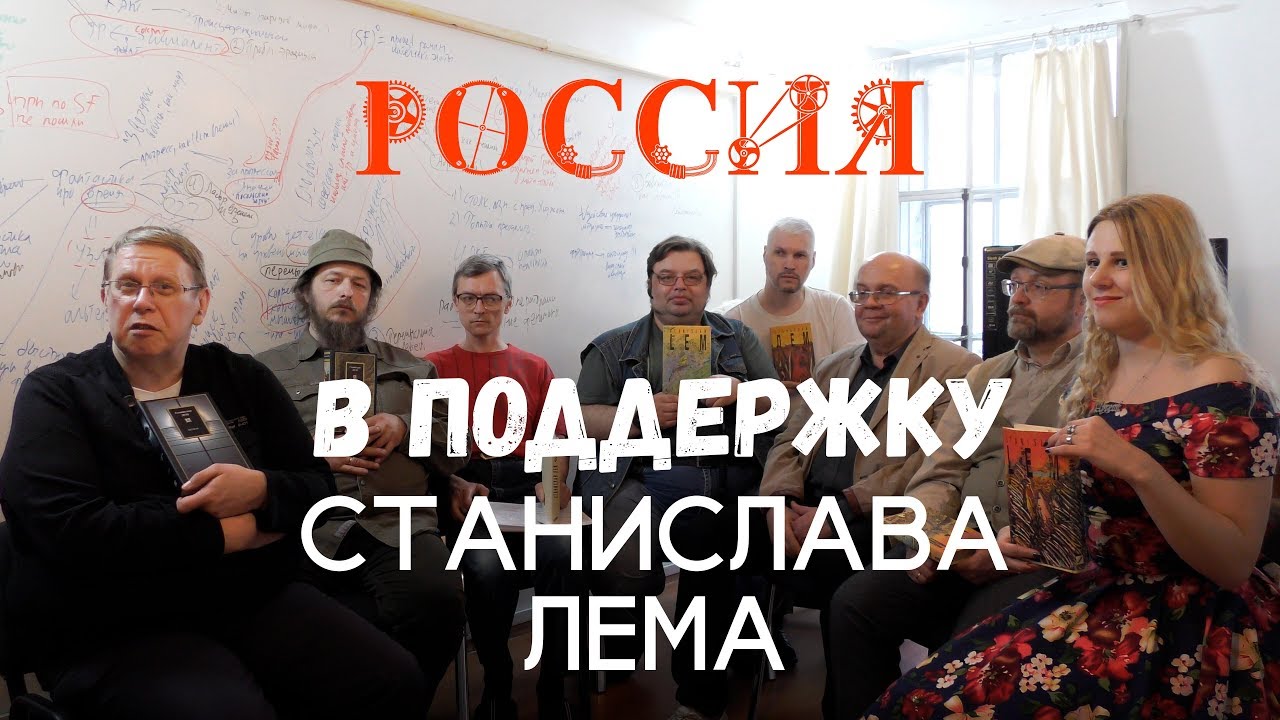 Социософт переслегин. Социософт. Psychotechnology ￼se inscrever 6,870 Социософт.TV,.