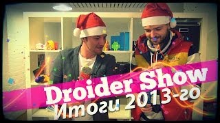 Droider Show #124. Хай-тек итоги 2013 года